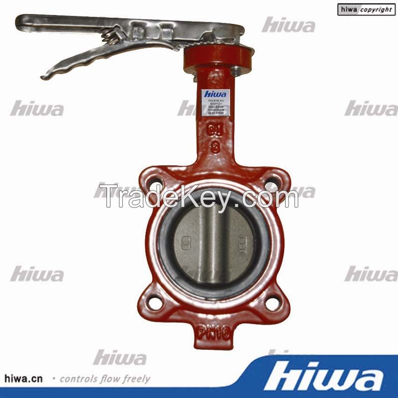 butterfly valve