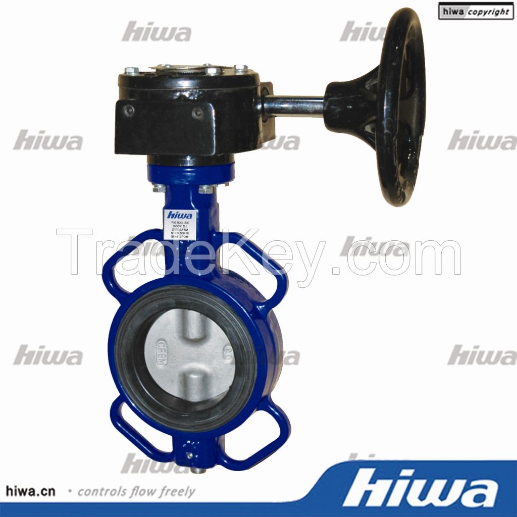 butterfly valve