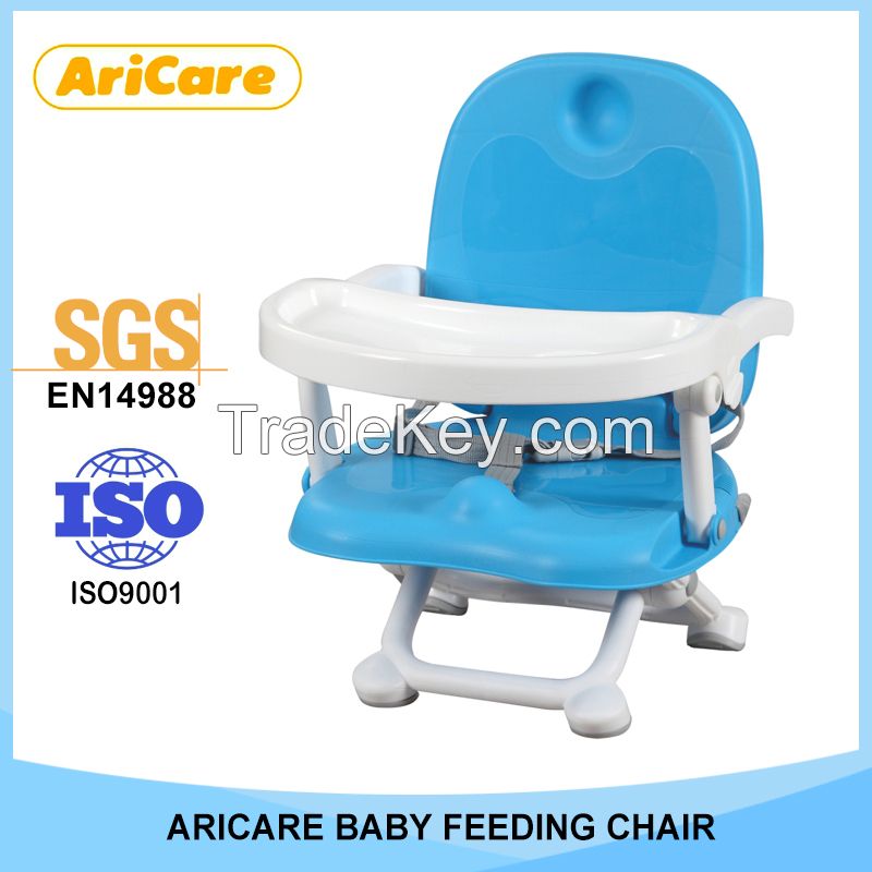 Baby Booster Chair