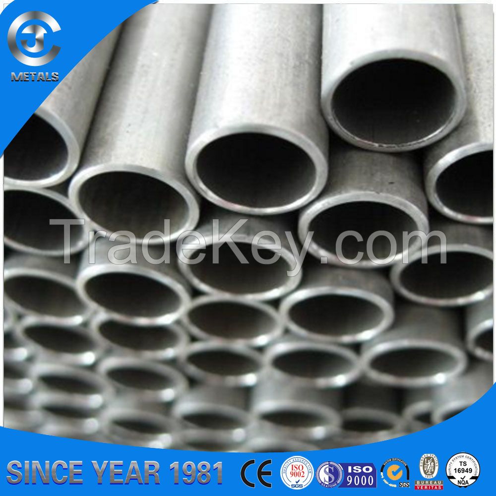 China supplier 7075 T6 high quality popular aluminium pipe 
