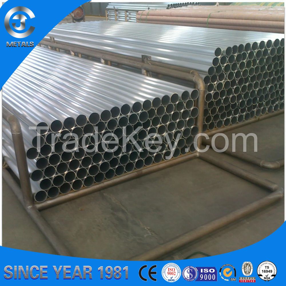 HOT SELL aluminium 7178 tube China manufacturer
