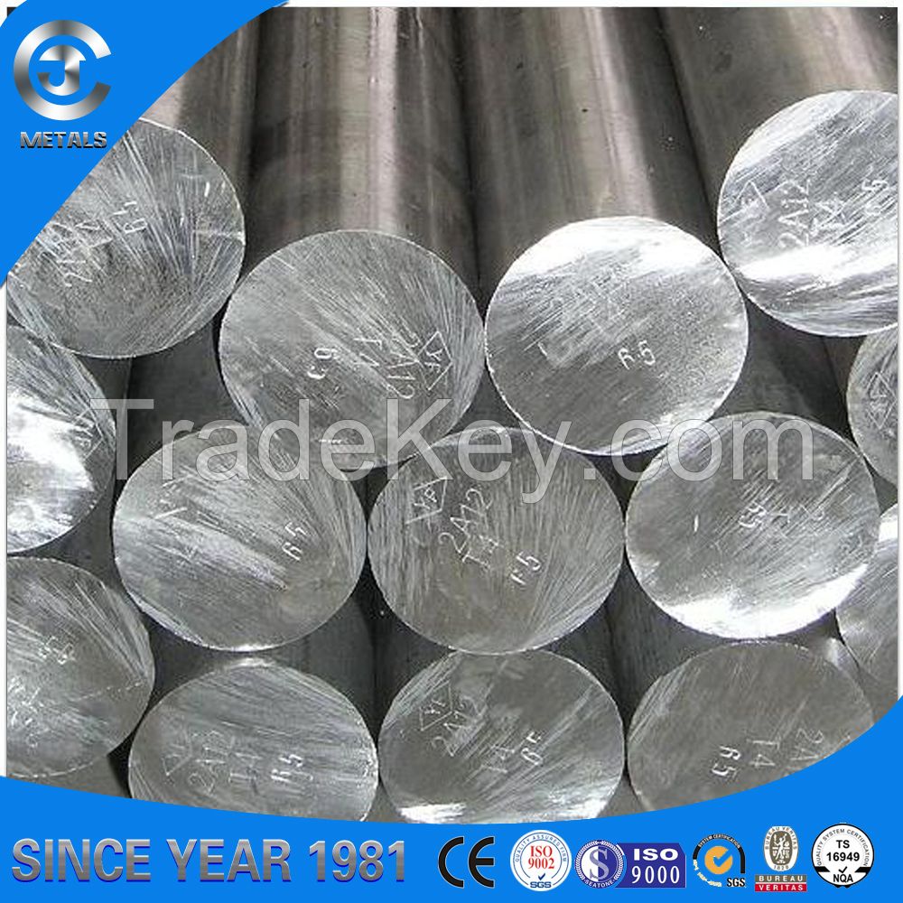 high quality extruded 6061 t6 aluminum bar stock