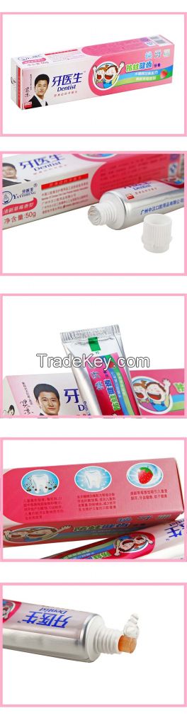 50g children strawberry flavor anti-cavity toothpaste OEM