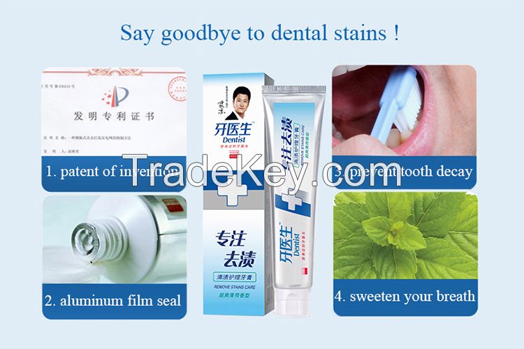 120g Stain Remove And Whitening Toothpaste (smoker toothpaste)