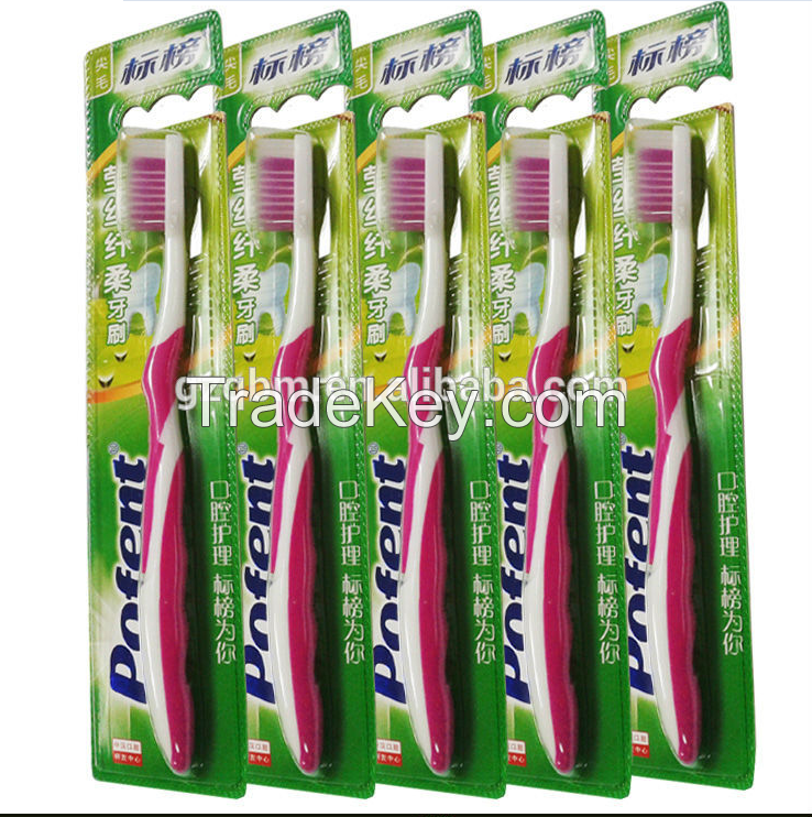 New Hot Sale Soft Bristle Toothbrush