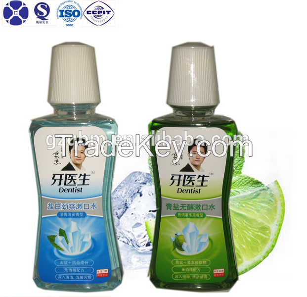 500ml Salt White and Super Cool Mouthwash(protective mouthwash