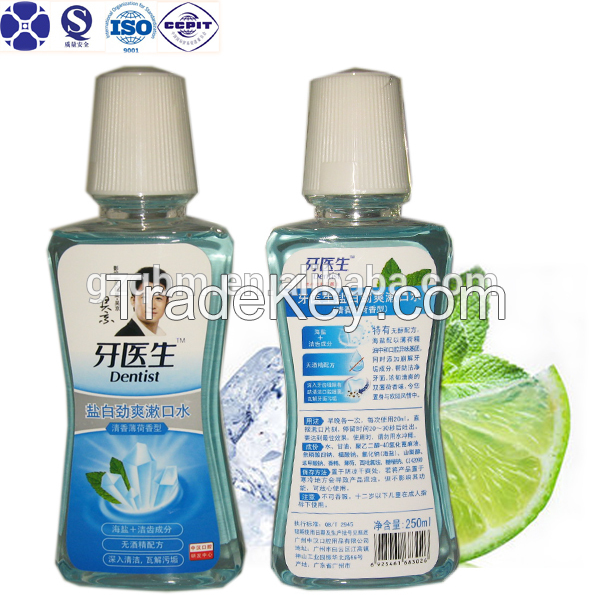 500ml Salt White and Super Cool Mouthwash(protective mouthwash