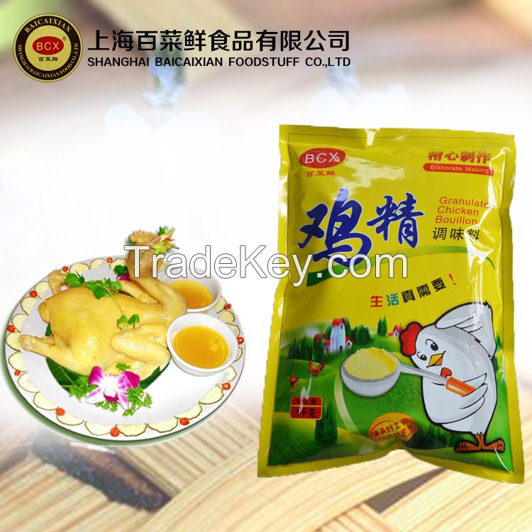 Chicken flavor essence granule natural rawmaterial with factory price