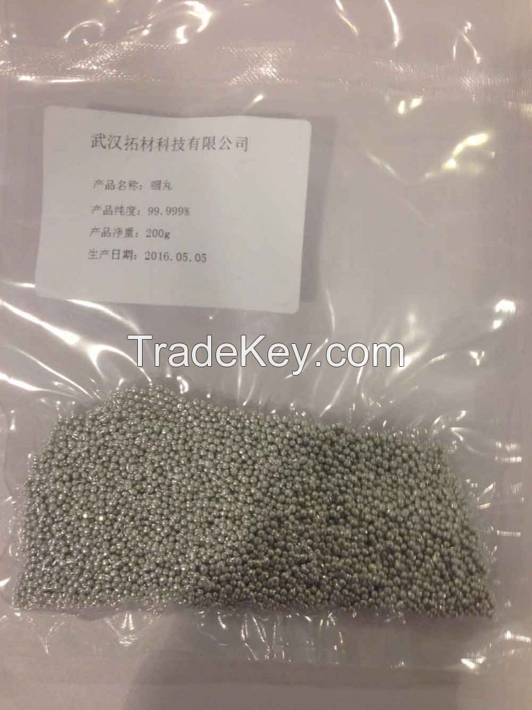 High Purity Indium Shot 5N 99.999% 1.0-5.0 mm