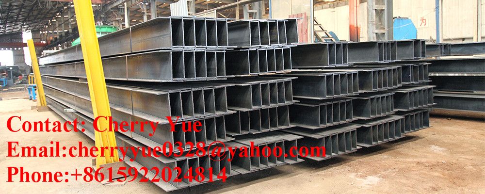 H profile steel, H purlin, H channel, H beam  cherryyue0328 at yahoo (dot)com