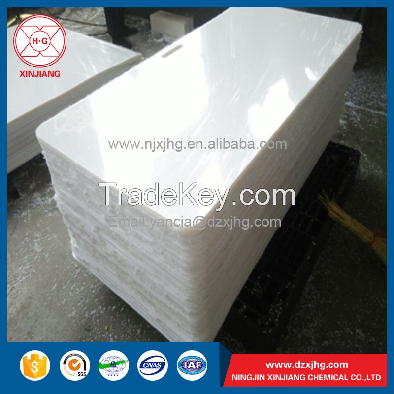 Easy install and easy cleaning uhmwpe sheet for skating rink