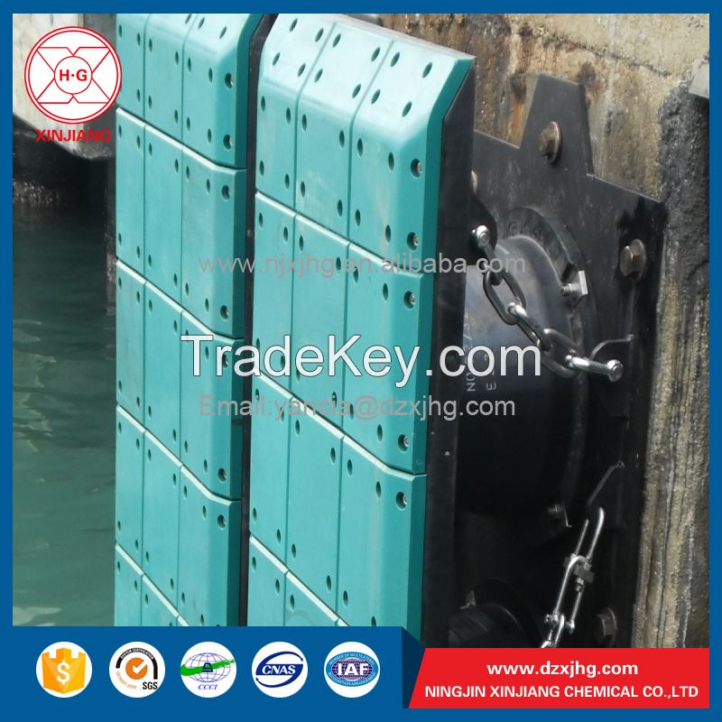 drilled blue frontal dock uhmwpe marine fender panel