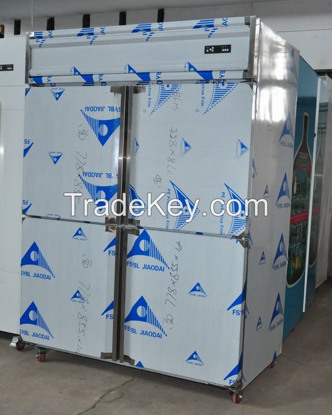 Commercial Kitchen Upright refrigerator freezer