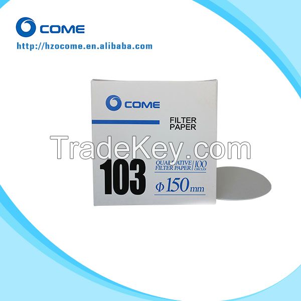 high quality 150mm quantitative ashless filter paper for lab