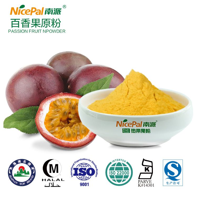 Fruit powder passion fruit powder for beverage