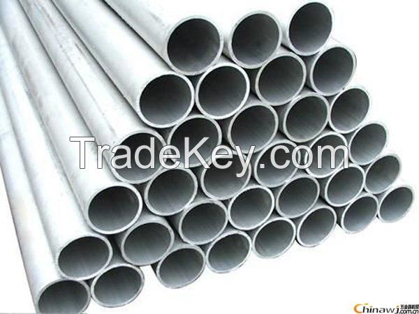 Aluminium Pipes and Tubes