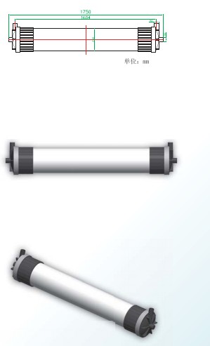 Degassing Ultrafiltration Membrane