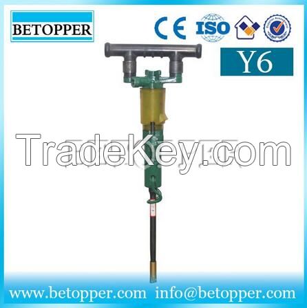 Super quality pneumatic rock drill