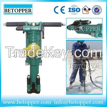 Super quality pneumatic rock drill