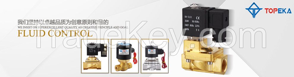 Solenoid valves 