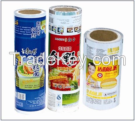 PVC shrink FILM