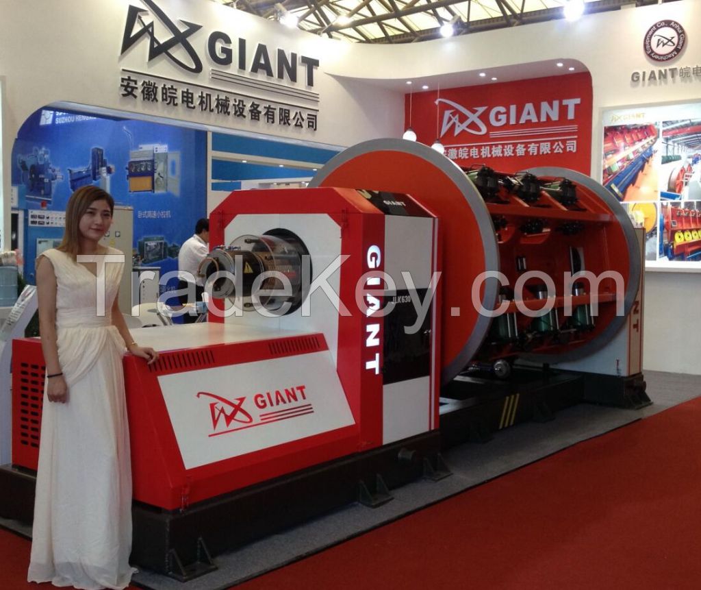 Rigid Type Frame Stranding Machine for Cable Wire Equipment Machine Manufacturer