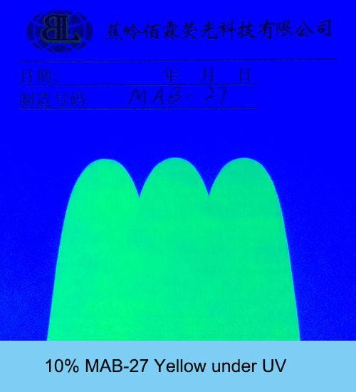 Fluorescent Pigment for paint, ink, coating PVC, Masterbatch