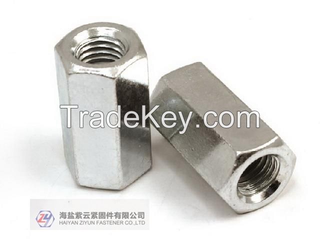 COUPLING NUT