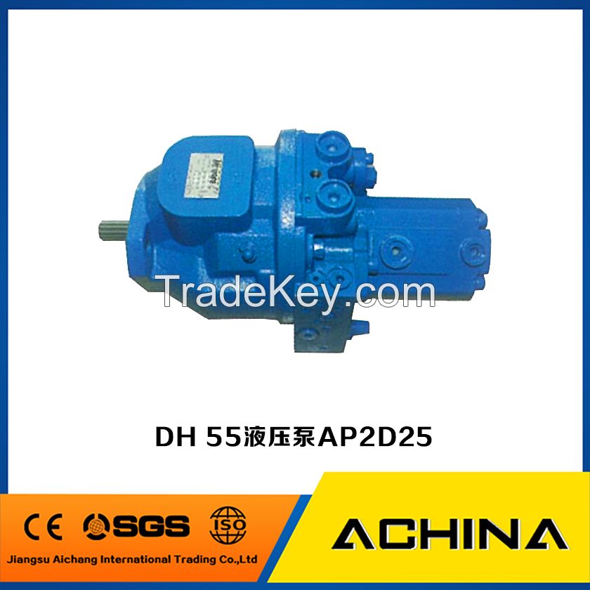 good quality excavator hydraulic pump DH55,ect.