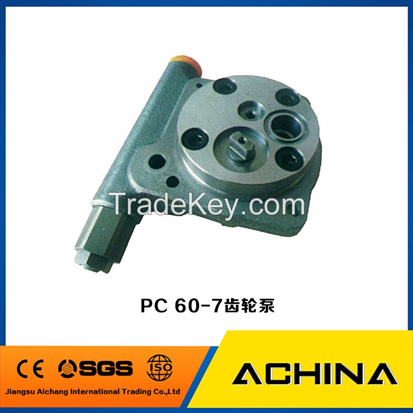 Hot selling  good quality excavator hydraulic pump VC1403 excavator parts 