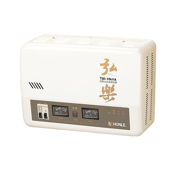 HONLE TSD Series Wall mounted Servo AC Automatic Voltage Stabilizer