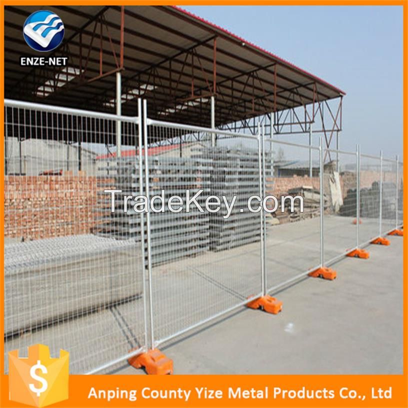 Australia Standard Galvanized Portable Yard Temporary Fence