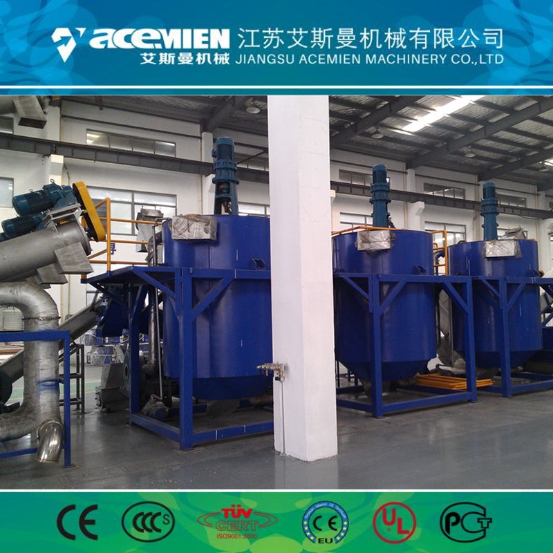 Low Cost Waste Plastic PET Bottle Washing Line / Recycling Machine Acemien