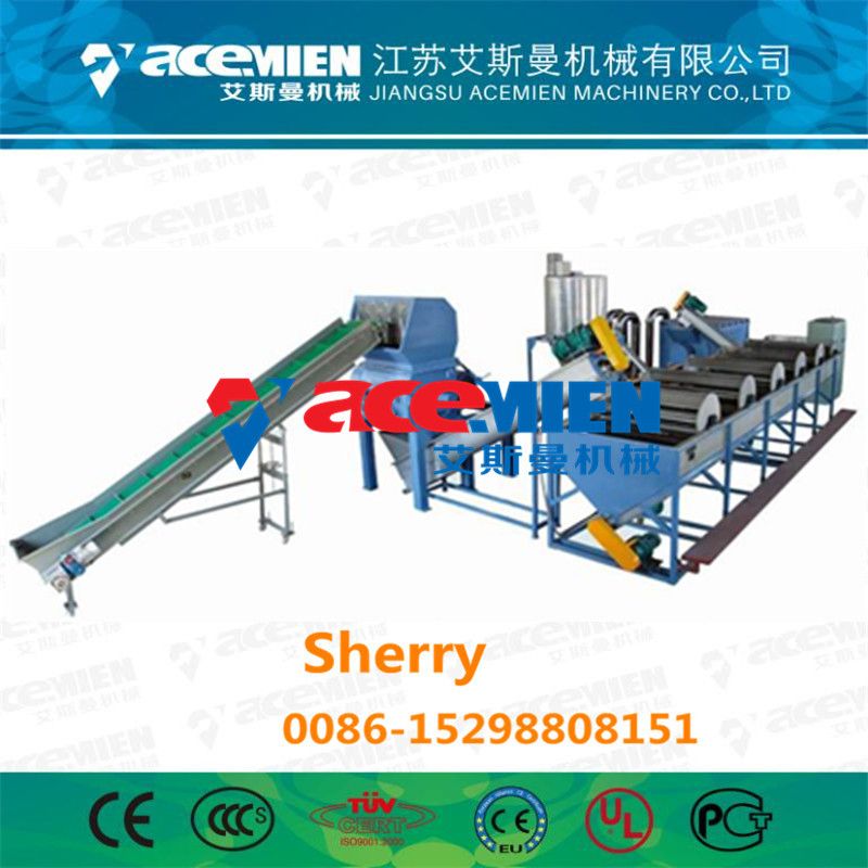 New Waste Plastic PET Bottle Washing Line / Recycling Machine China