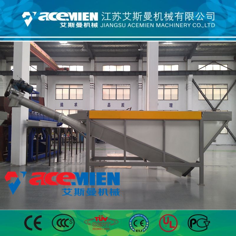 Recycled Plastic Bottle Washing Machine / Recycling Line Manufacture