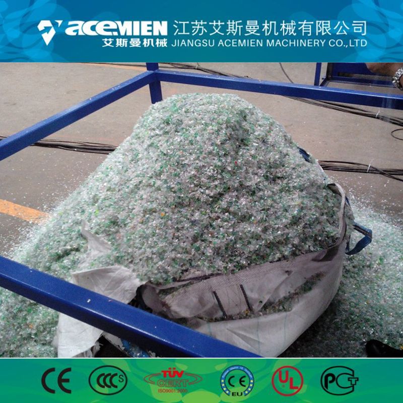 Recycled Plastic PET Recycling Machine Manufacturer