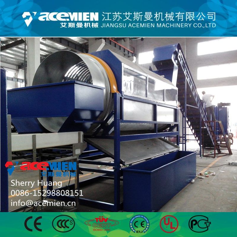 Low Cost Waste Plastic PET Bottle Washing Line / Recycling Machine Acemien