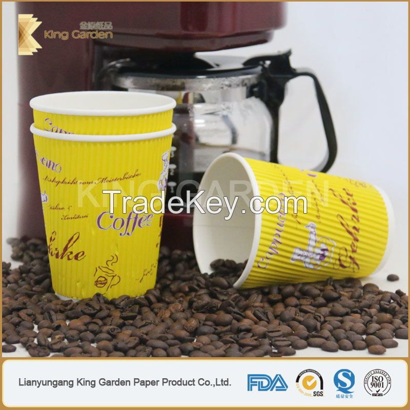 ribble wall cup ideal cup for hot coffee and tea 