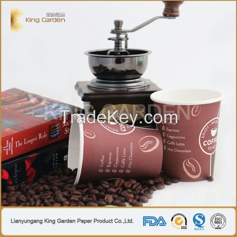 full color custom design printed single wall cup 