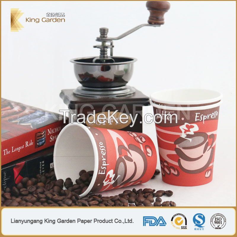 king garden 8oz single wall paper cup