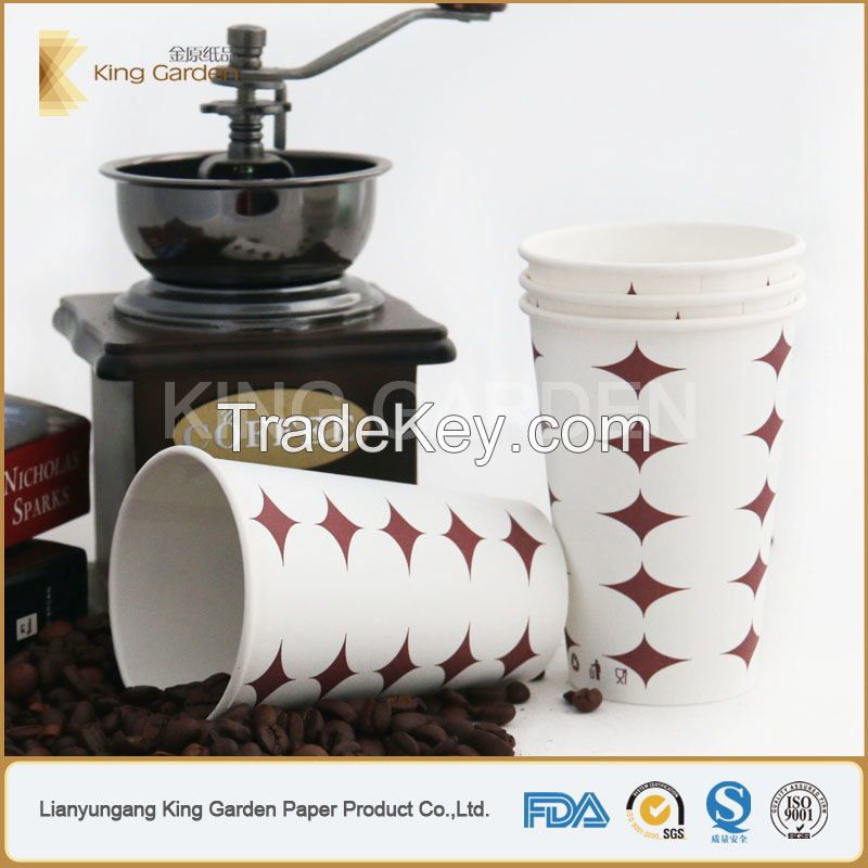 king garden 8oz single wall paper cup