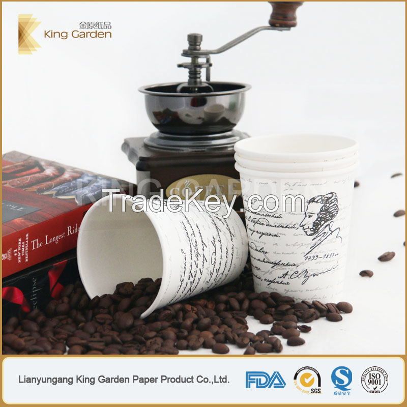 high quality standarded single wall paper cup