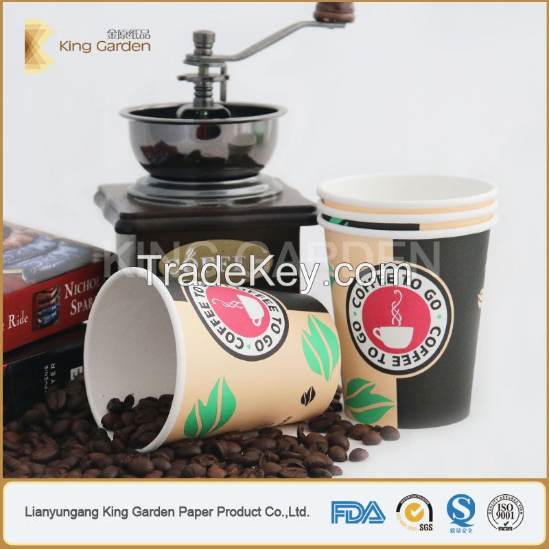 full color custom design printed single wall cup 