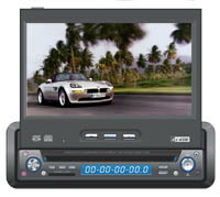 7&#039;&#039;  One Din In dash Car DVD TFT Player