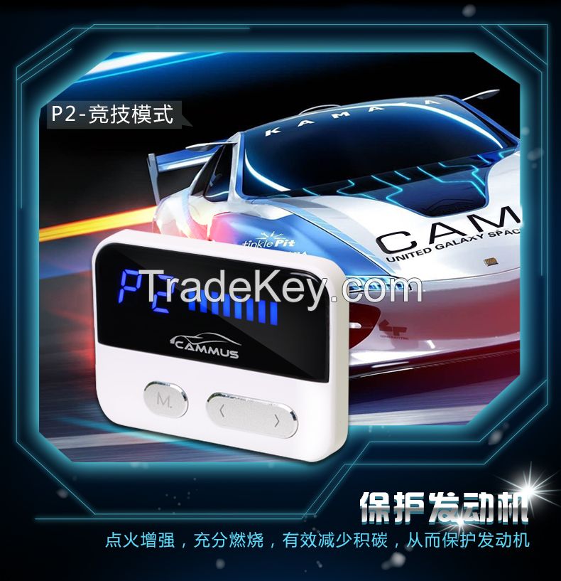 Windbooster pedal acceleration tuning idrive controller ULTRA CC throttle controller accelerating throttle response speed