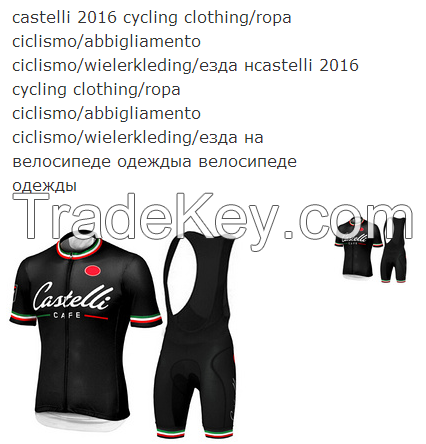 cycling jersey