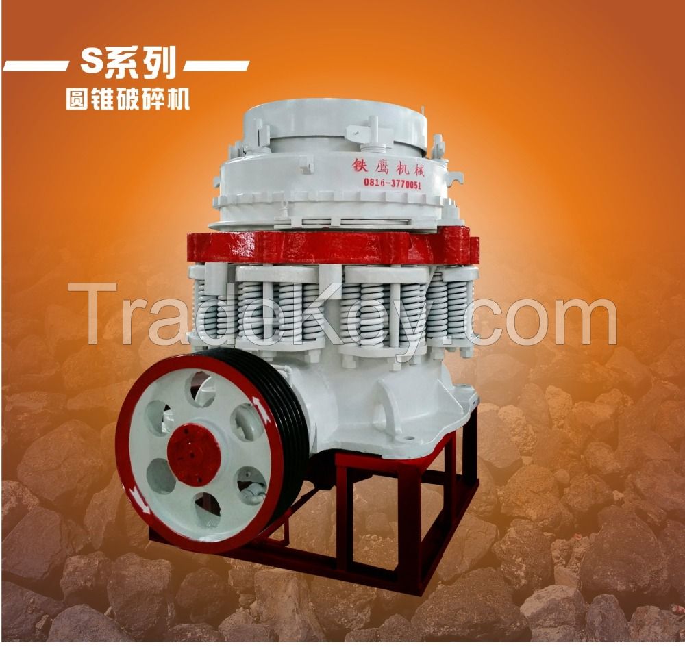 vertical impact crusher mine quarry mineral crushing machine