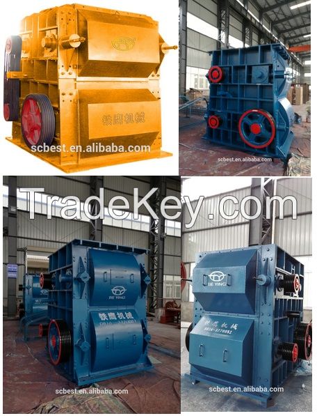 hydraulic cone stone crusher mine quarry mineral crushing machine