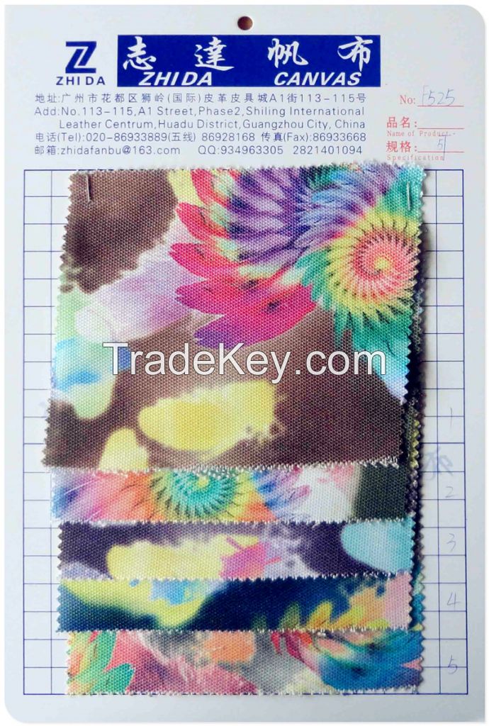 Custom digital 100% cotton feather print fabric