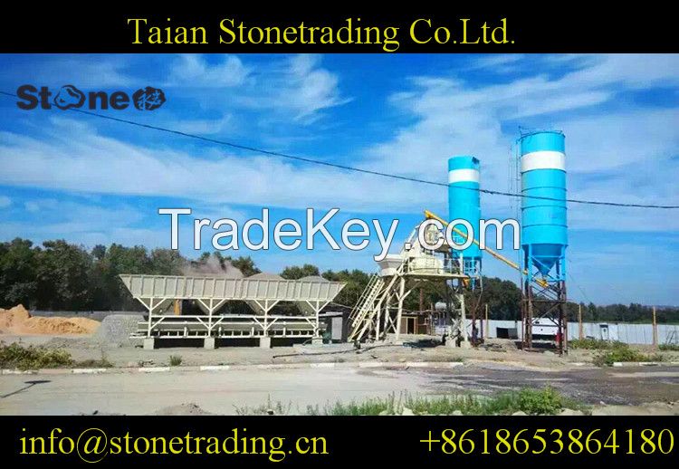 HZS75 concrete batching plant